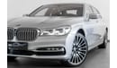 بي أم دبليو 740Li اكسكلوسيف 2016 BMW 740Li / Full-Service History