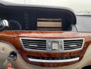 Mercedes Benz S550 STD