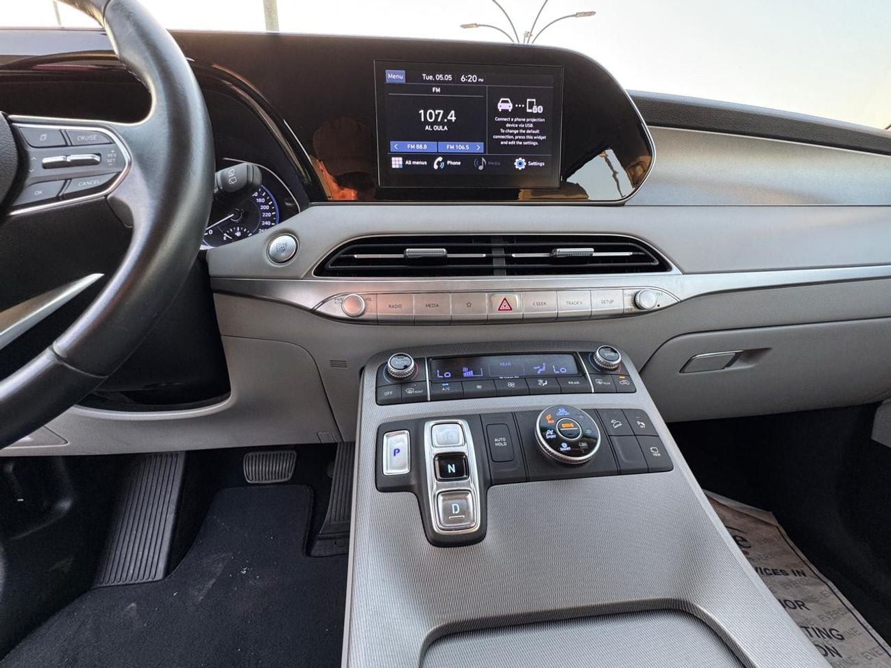Hyundai Palisade 3.8L GDi (AWD) Premium