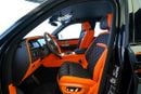 Rolls Royce Cullinan BLACK BADGE | DUALITY SEATS | CURTAINS