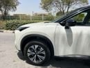 نيسان إكس تريل S 2.5L (169 HP) FWD (7 Seater)