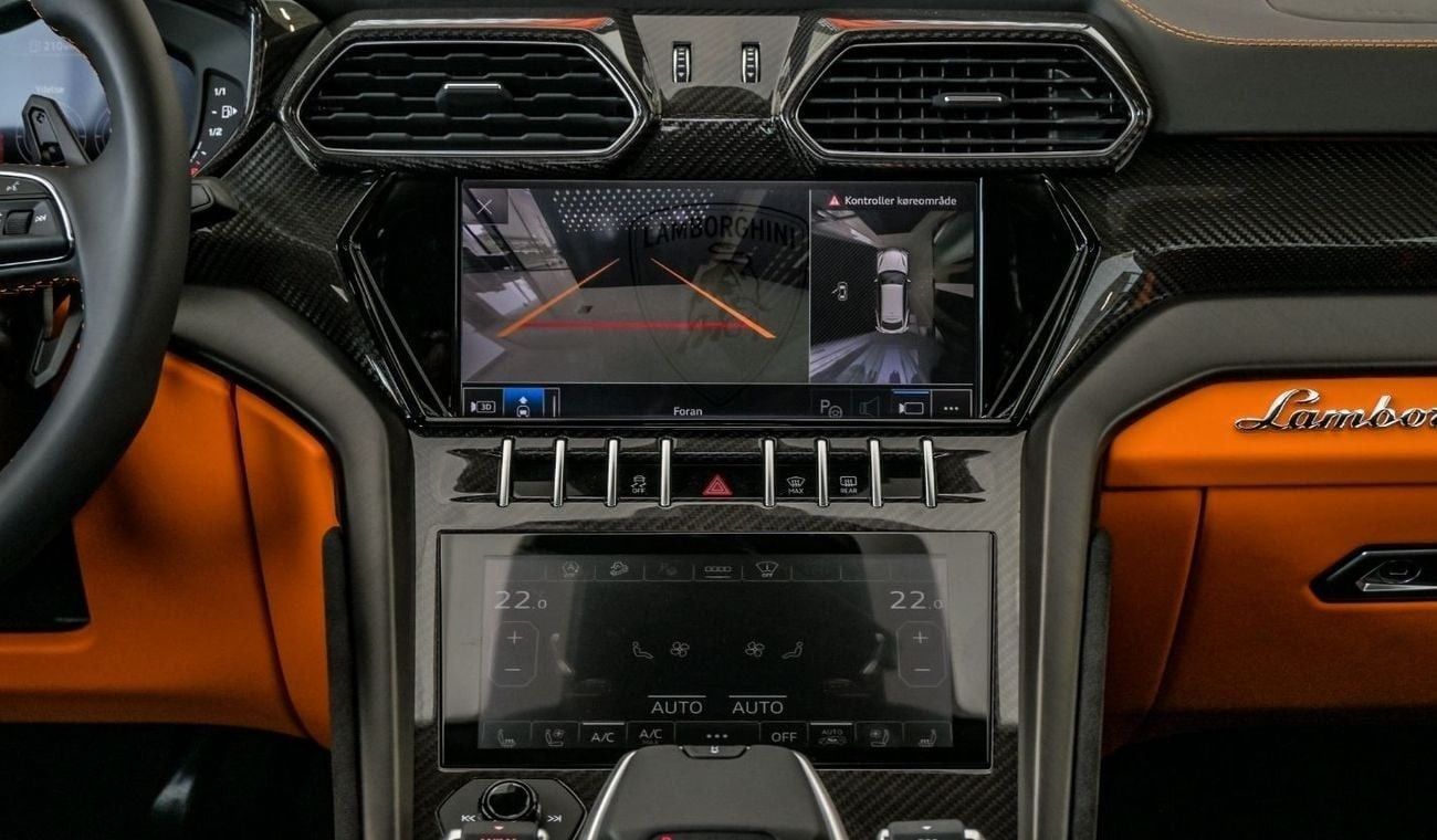 Lamborghini Urus Lamborghini Urus S | Carbon Interior | Fully Loaded with Rear Screens | 2024 Perfect Condition