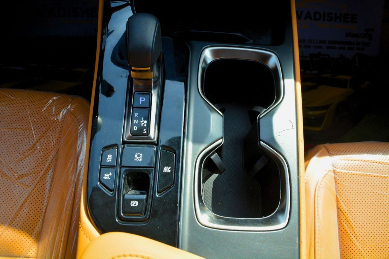 Lexus NX 350h Hybrid 2.5L