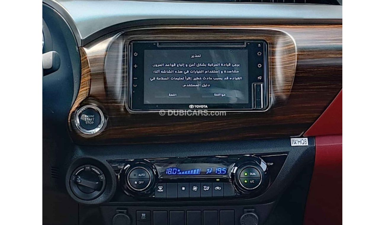 Toyota Hilux FULL OPTION, A/T, 2.7L PETROL, DVD + CAMERA, 4WD (CODE # HPDWAF)