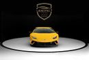لامبورغيني هوراكان PERFORMANTE