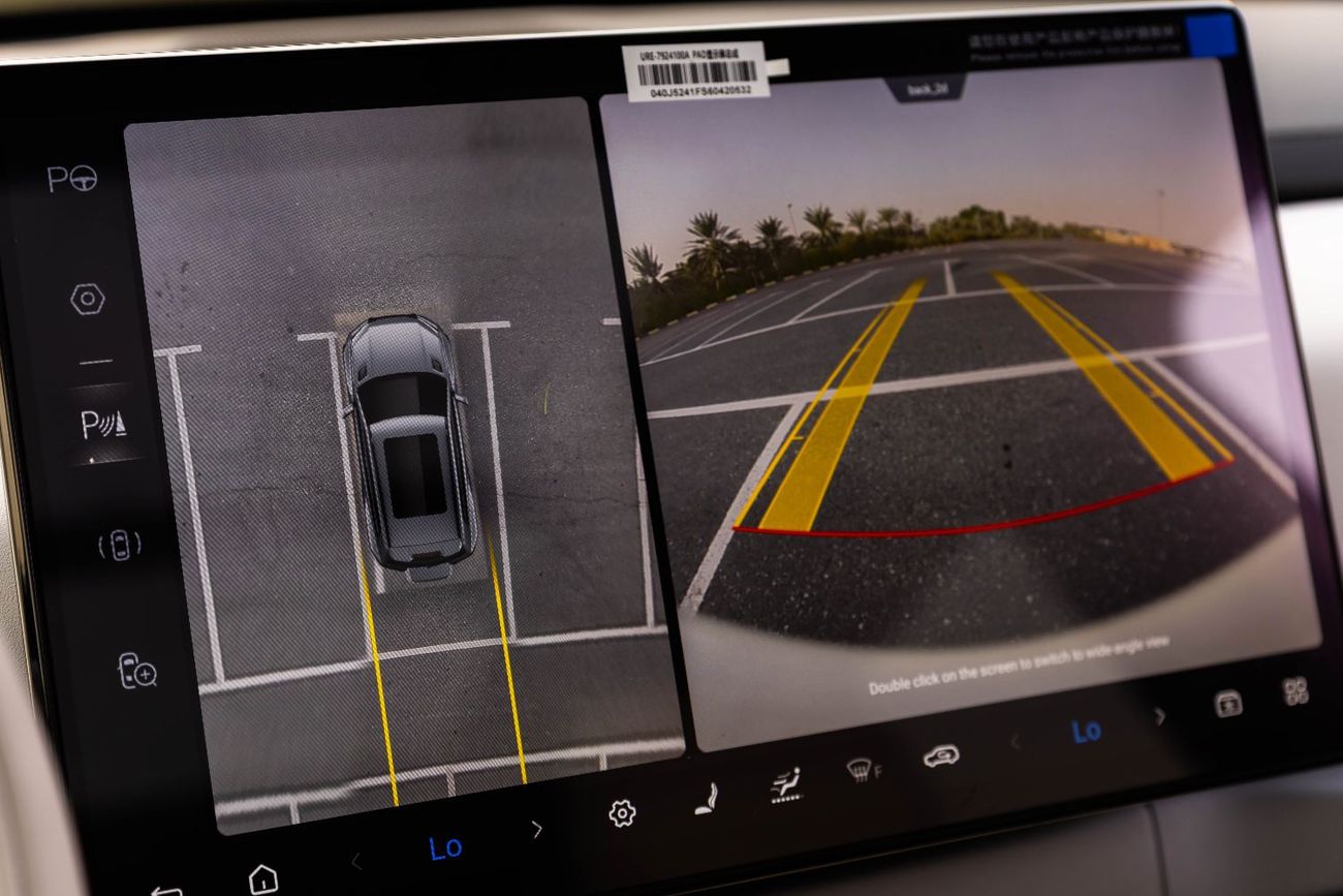 BYD Leopard Titanium 3 2025 BYD LEOPARD TITANIUM 3