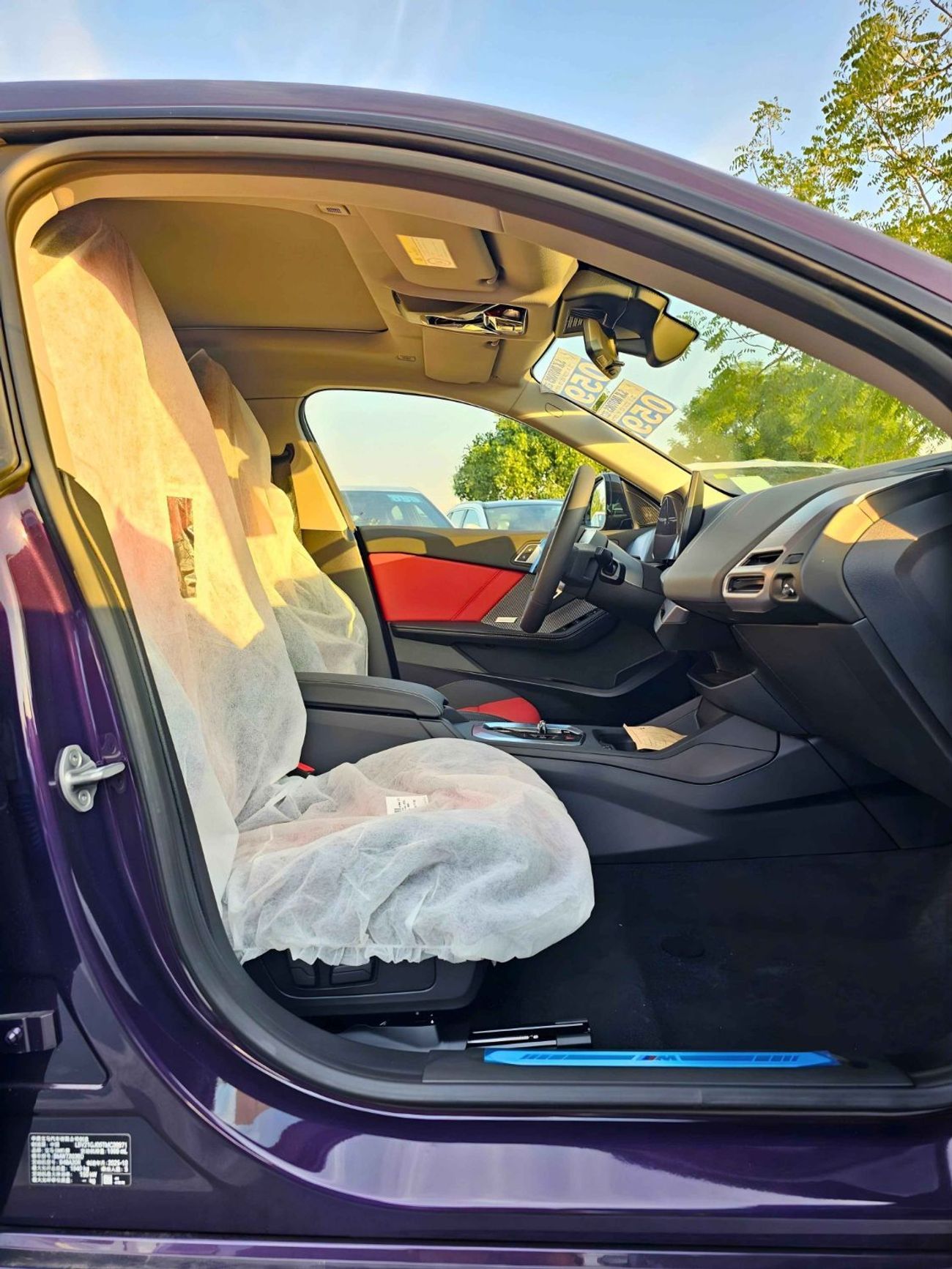 بي أم دبليو 225L M SPORT NIGHT PACKAGE/2.0L PETROL V4/RADAR /PANORAMIC ROOF/LEATHER WITH POWER SEATS (CODE# BMWMS225)