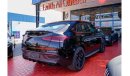 Mercedes-Benz GLE 53 AMG Coupe 4MATIC+ | 2023 | GCC Spec | Brand New