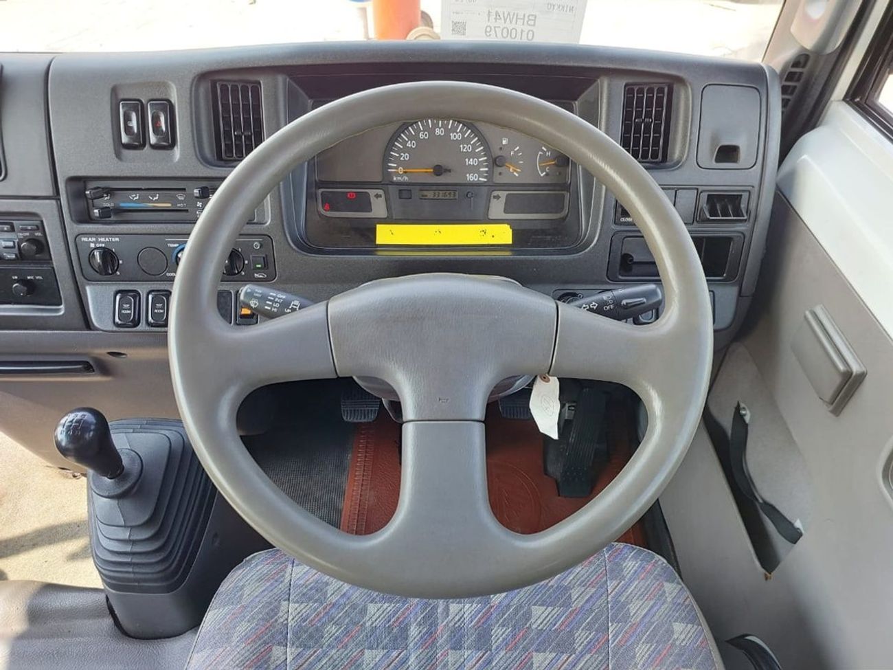 Nissan Civilian NISSAN CIVILIAN BUS RHD 2001 MODEL 4.1 L DIESEL MANUAL(PM10079)