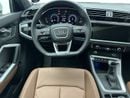أودي Q3 40 TFSI quattro 2.0L Sportback (Ref# 50433)