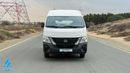 Nissan Urvan 3-Seater Manual (4-Door) NV350 Highroof Delivery Van GCC Manual White
