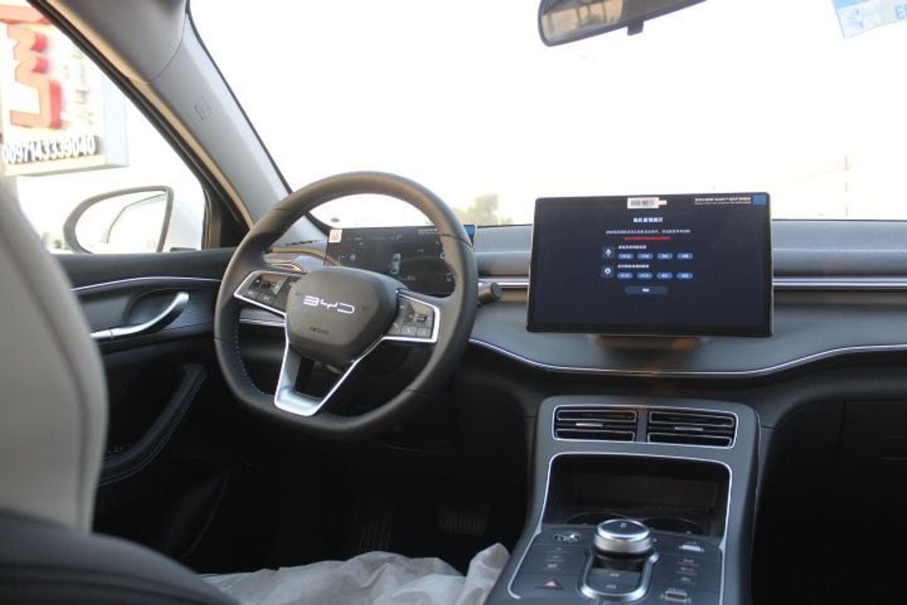 بي واي دي ديسترويار 05 55 Luxury Edition