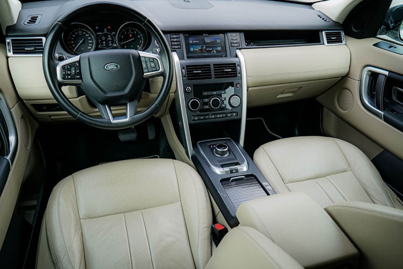 لاند روفر دسكفري سبورت HSE 2.0L