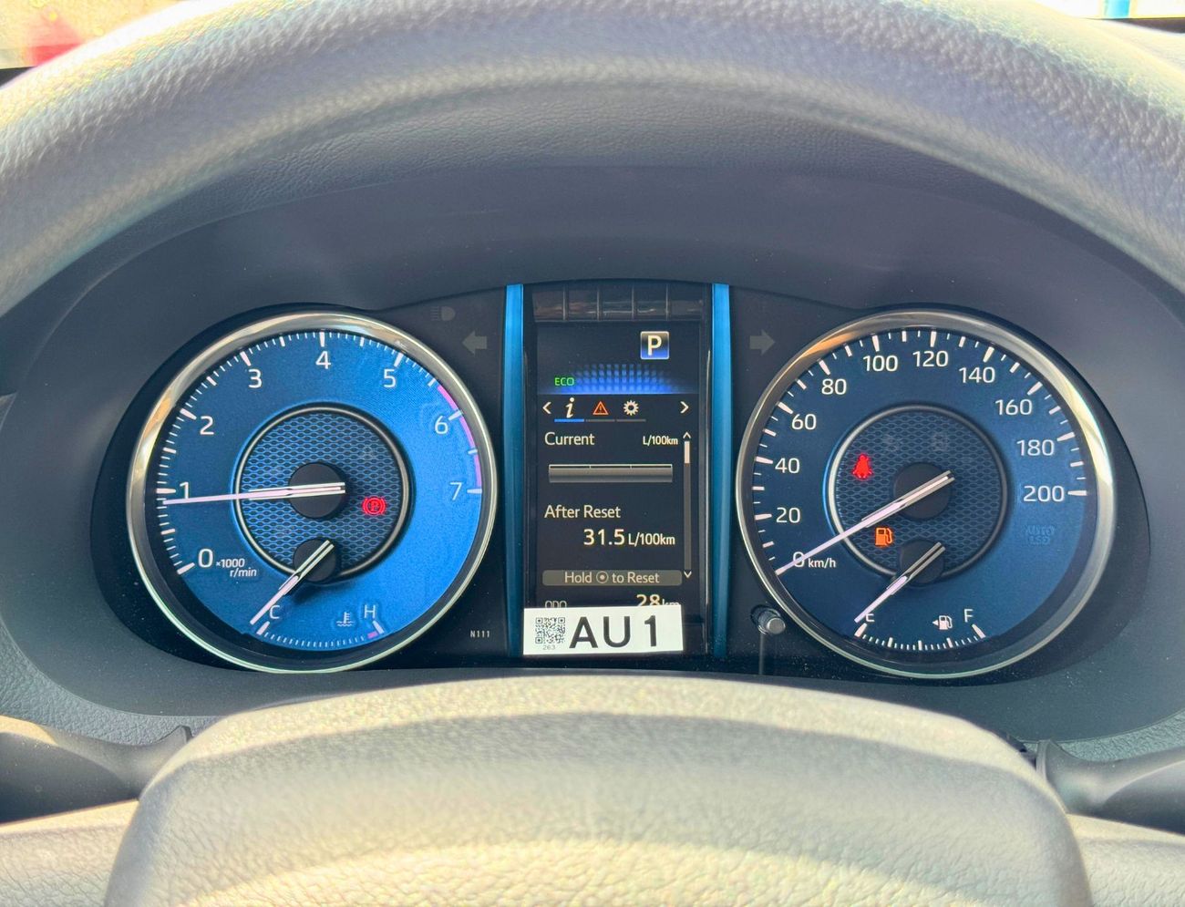 Toyota Fortuner | 2.7L V4 4WD | ALLOY RIMS