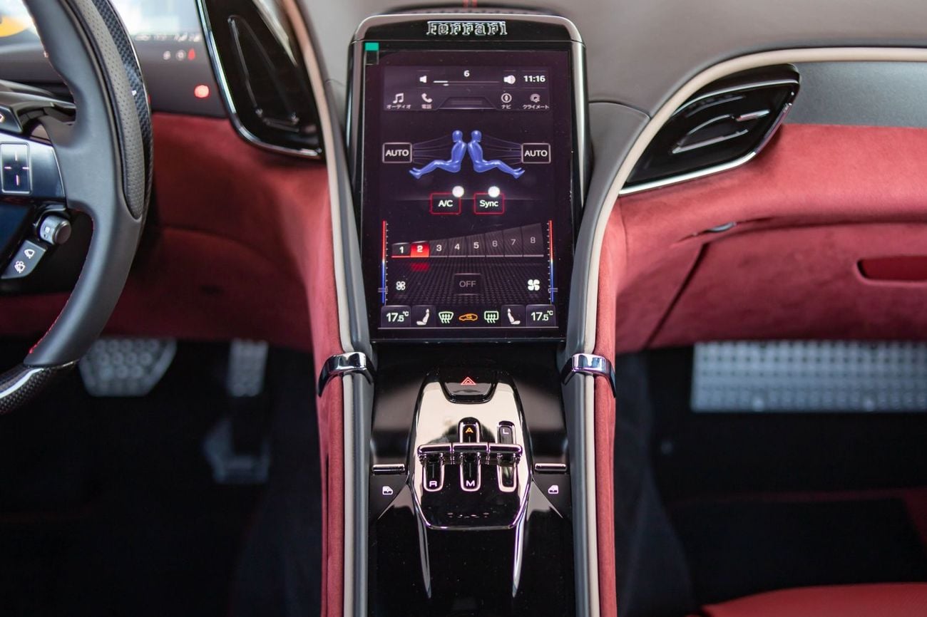 فيراري روما FEERARI ROMA 2023 | 1600KM