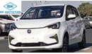 Changan Ben EStar Ready Stock, Electric Car Full 2022 (CODE # 452671)
