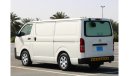 تويوتا هاياس GL - Std سقف GL - Std سقف GL - Std سقف 2018 | TOYOTA HIACE CHILLER BOX | DELIVERY VAN |STANDARD ROOF