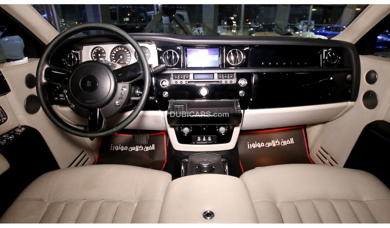 Rolls-Royce Phantom