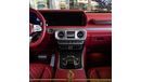 مرسيدس بنز G 63 AMG Std
