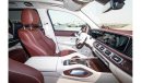 مرسيدس بنز GLS 600 MAYBACH 4.0L AUTOMATIC PETROL*EXPORT ONLY*