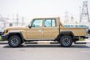 تويوتا لاند كروزر بيك آب Toyota Land Cruiser LC79  2025 2.8L Diesel Pick UP Double Cab  4WD