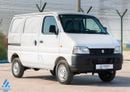 Suzuki EECO STD 2026 Cargo Van - 1.2L Petrol 5MT - Special Deal Available - with ABS - Export