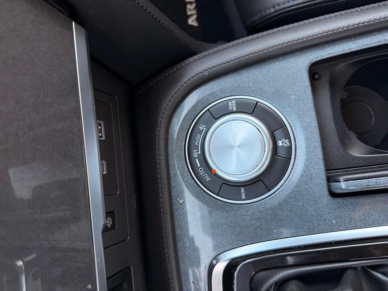 Nissan Armada Nissan Armada 2022