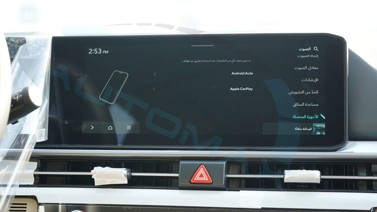 كيا سبورتيج (For Export , НА ЭКСПОРТ) LX 2.0L FWD GCC 2026 Без пробега