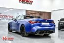 بي أم دبليو M4 Competition 3.0L Competition Convertible – Special Color Edition