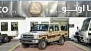 Toyota Land Cruiser Pick Up LC79 DC 4.5L V8 MT YM 2023