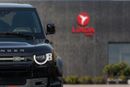 لاند روفر ديفندر 110 X-DYNAMIC HSE P400 لاند روفر ديفندر 110 X-Dynamic HSE P400 موديل 2025 بمواصفات خليجية | ضمان الوكالة | عقد صيانة