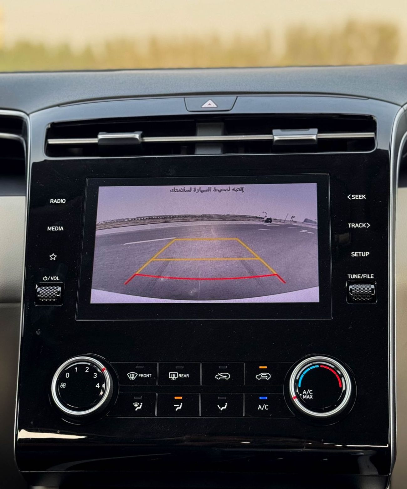 Hyundai Tucson Comfort 2.0L Hyundai Tucson | 2024 | GCC | Accident-free | Excellent condition | 1281 per month