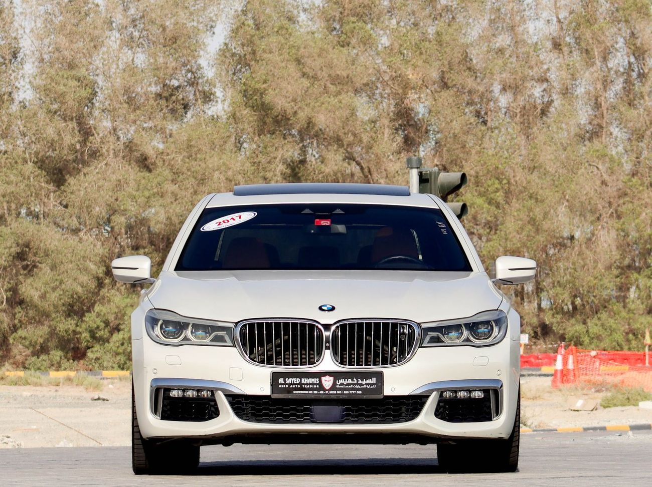 بي أم دبليو 750Li xDrive 4.4L (523 HP)
