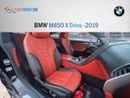 بي أم دبليو M850i xDrive 4.4L