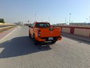 Nissan Navara 2024 Nissan Navara Manual petrol full option excellent condition *original white*