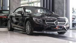 مرسيدس بنز S 500 كوبيه