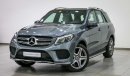 مرسيدس بنز GLE 400 4 Matic