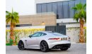 Jaguar F Type SVR Coupe | 5,562 P.M | 0% Downpayment | Immaculate Condition!