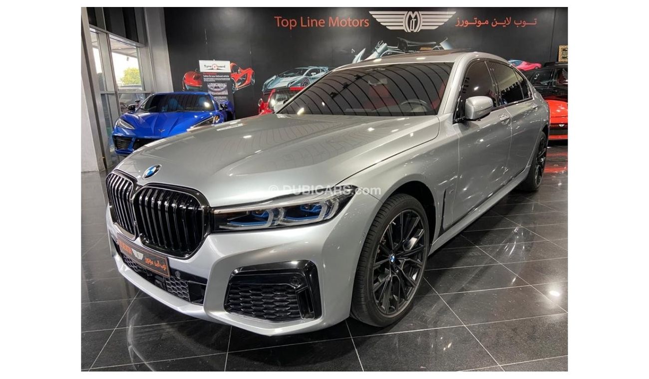 بي أم دبليو 760Li 7 SERIES 760LI