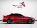 BMW M4 CS | 3.0L Twin-Turbo | 460 HP | | PERFORMANCE UPGRADES | LIMITED PRODUCTION