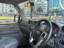 Toyota Land Cruiser Pick Up V8 With Upgrade Shape