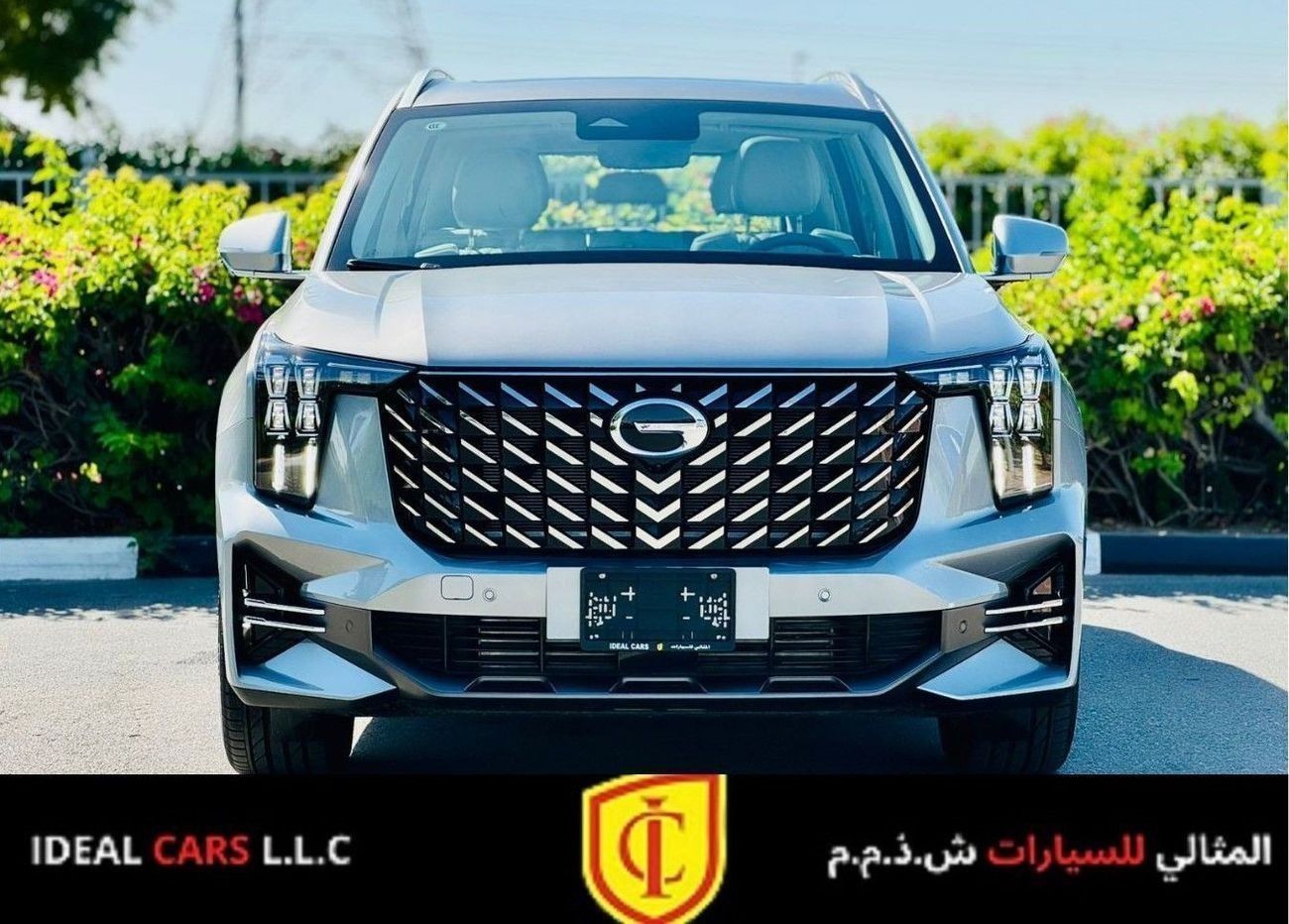جي إي سي GS 8 2.0T GX (4WD) GAC GS8 GX 4WD-BRAND NEW-GCC SPECS |GARGASH CAR | WITH 5 YEARS WARRANTY OR 150,000KMS