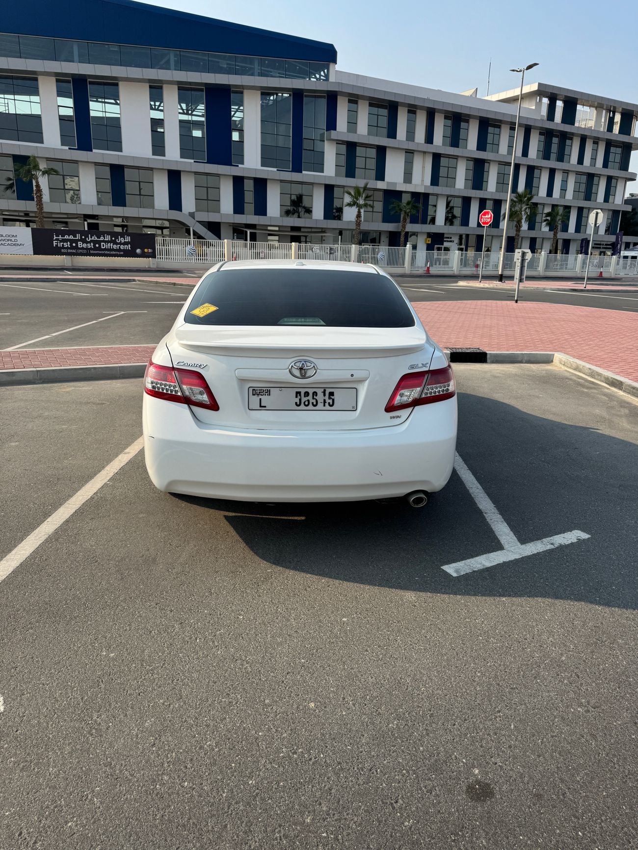 تويوتا كامري Base 2.5L