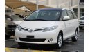 Toyota Previa Toyota Previa 2017 GCC full option No. 1 in excellent condition without accidents, very clean from i