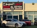 Lexus RC 200 FULL OPTION PERFECT CONDITION LEXUS RC200T 2016 IMPORT P