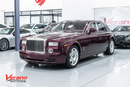 رولز رويس فانتوم Std 6.8L Sedan