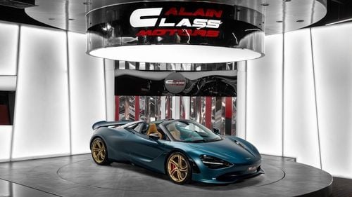 مكلارين 750S SPIDER 2024 - GCC - Under Warranty