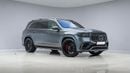 مرسيدس بنز GLS 63 AMG | AED 6,600 PM | Up to 3 Years Warranty
