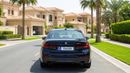 BMW 540i 2023 | AED 2377/Month | 0 DP | 30 Day Return | Warranty