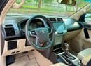Toyota Prado VXR